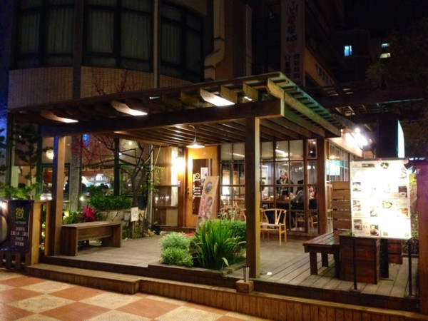 [新竹 竹北] 好美~~明森宇治抹茶~~濃濃京都味~~