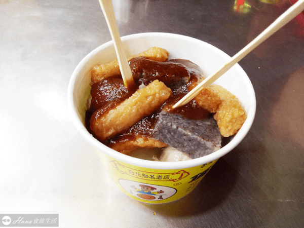 【台北萬華】頂級甜不辣 | 廣州街夜市(艋舺夜市)內 獨特醬料非常夠味 喜歡油豆腐
