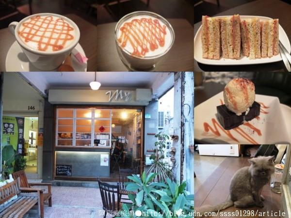 【美食特搜。台南中西區】My Beverages 賣飲料。書香與甜品滋潤 高齡老屋改造而成的咖啡館        
      