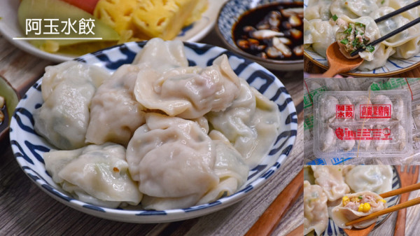 這家水餃"不粒阿"大顆，不對 ! ! 應該說~是我吃過最大顆的手工水餃了