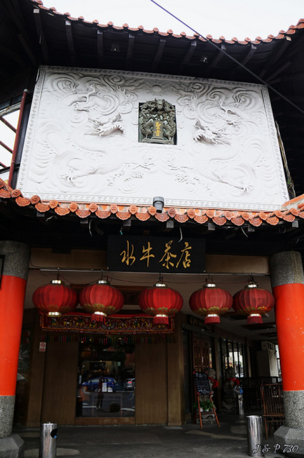 台中西屯區 水牛茶店~我在古蹟裡用餐吧!!!