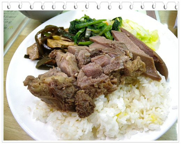 陳媽媽之成大歲月美食坊 厚燒豬舌飯