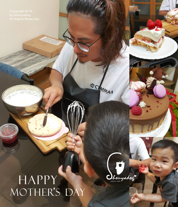 【蛋糕甜點】親子同樂 DIY母親節蛋糕 櫻桃帕芙洛娃X伯爵莓果蛋糕 法雅花園冰品甜點 in台中