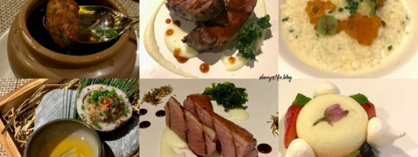 璞食軒 │烏來美食•中西合璧！結合在地食材的創意料理～