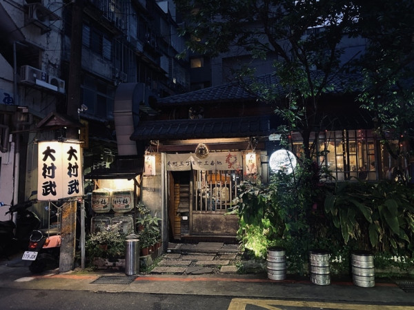 捷運西門站 大村武串燒居酒屋-西門店 適合下班後放鬆聊天的隱密居酒屋