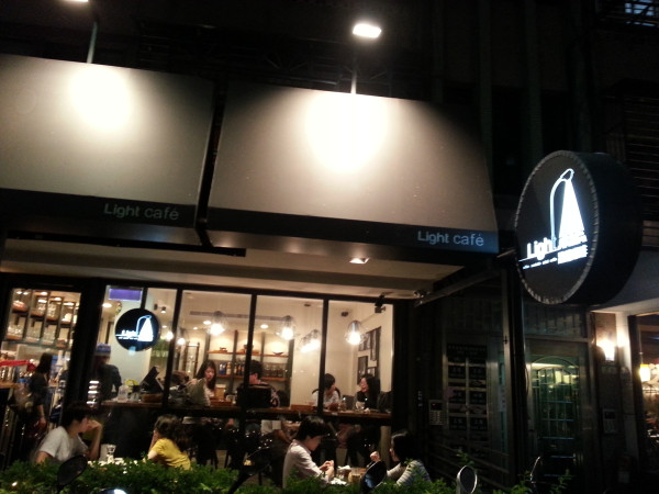 【台北_大安區】路燈咖啡 Light Café(公館)