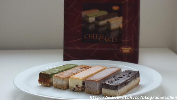 巧瑞吉蛋糕。COCO RICH。綜合起司條。古典巧克力。甜點控的最愛