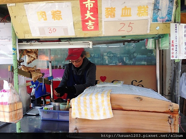 台北中山。德惠街豬血糕