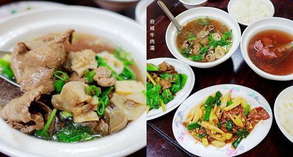 台南牛肉湯推薦 ▶ 府城牛肉湯 ▶ 牛肉湯、牛雜湯都好好喝 台南宵夜美食、台南深夜食堂 府城牛肉湯營業時間、菜單及價格!