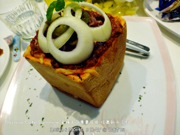 {台北.下午茶}忙碌的蜜糖土司,安靜續攤 CAFE TRICO 