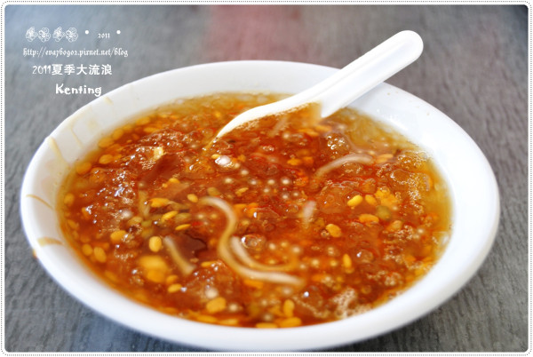 【夏季大流浪】車城找清涼‧阿香綠豆蒜