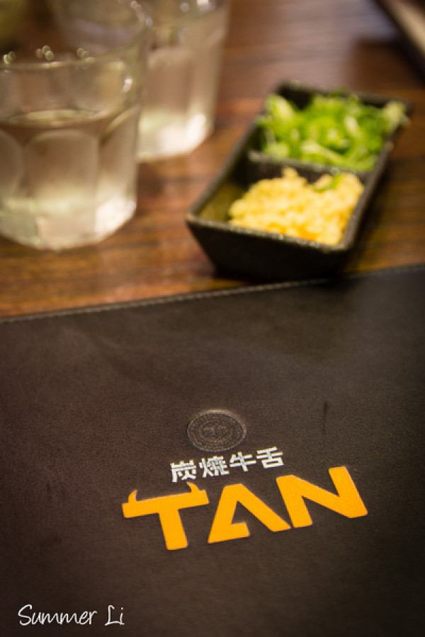 TAN炭燒牛舌  日式仙台炭烤牛舌        
      