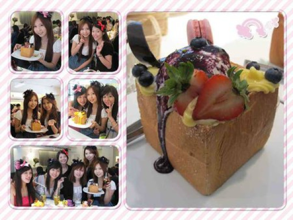 蜜糖吐司!!  小資女也可以當一天名媛~