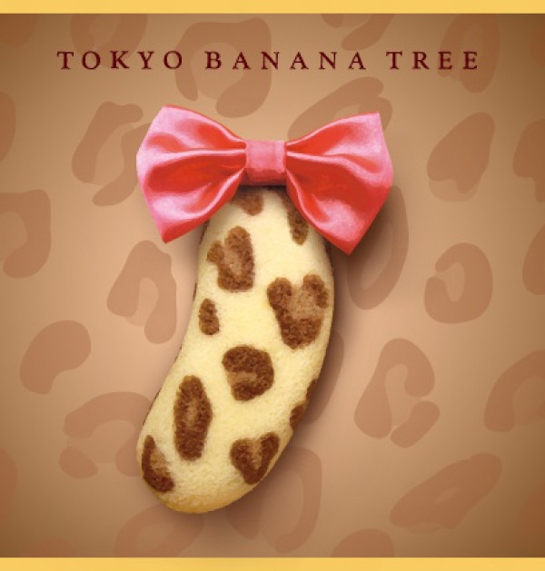 ✐【Q桃小胖美食分享】超好吃的東京必敗名產