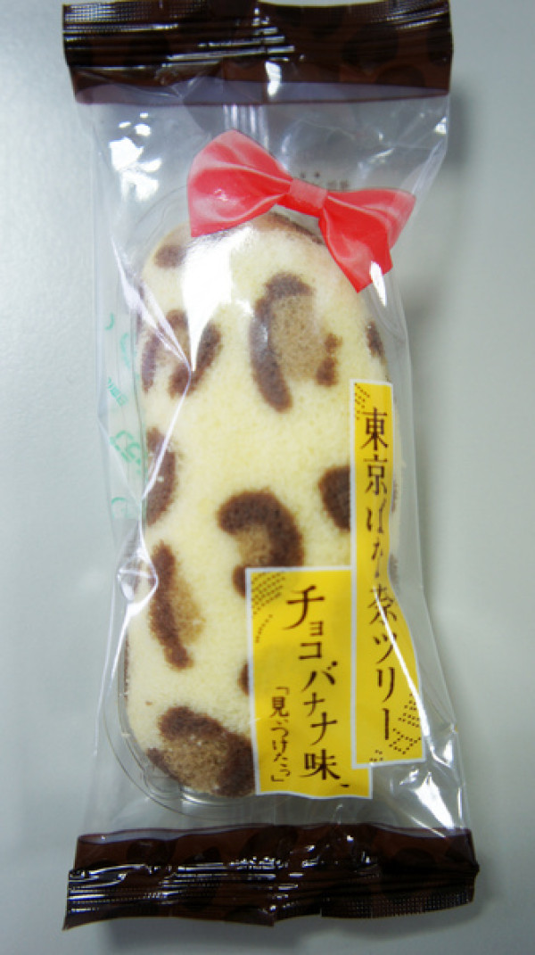 ✐【Q桃小胖美食分享】超好吃的東京必敗名產PART II (新發售口味)