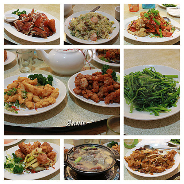 【挑剔味蕾】臺北。新華港式菜館─歡迎歸國迎風宴