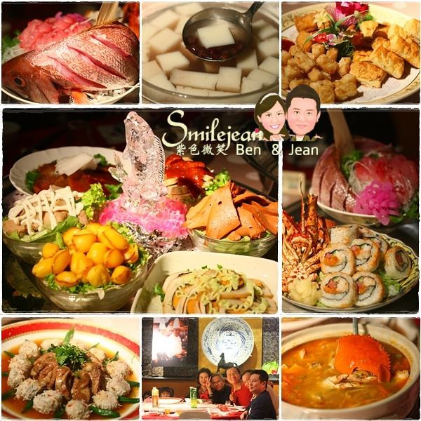 ▋宜蘭美食▋宜蘭市.渡小月餐廳~傳統美味好料理