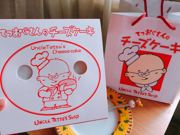 【台北｜徹思叔叔的芝士蛋糕】Uncle Tetsu’s Shop｜ 台北車站排隊美食，現做的熱呼呼芝士蛋糕，綿密清爽入口即化輕乳酪蛋糕，CP值高，兩百元不到的超平民蛋糕