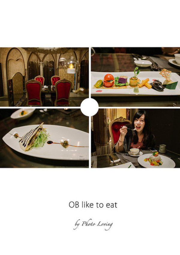 台中美食 ⋈ 文心路美食/ 頂級食材五感享受 - 春漾 法式輕饗宴 鈺善閣素養生懷石料理