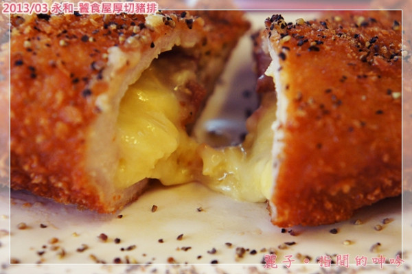 [吃遊] 永和-饕食屋厚切豬排：便宜又大碗的創意豬排飯