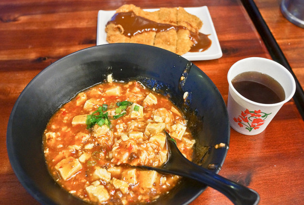 新北 永和 頂溪 饕食屋厚切豬排
