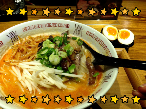 長浜No.1拉麵 台北店 | 長浜ナンバーワン 博多豚骨拉麵