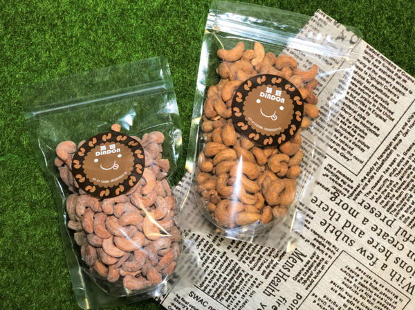 【零食cookie￭腰果】頂豆 手工腰果 x 手工新鮮現做，好吃讚不絕口║高雄伴手禮推薦、高雄手工腰果推薦