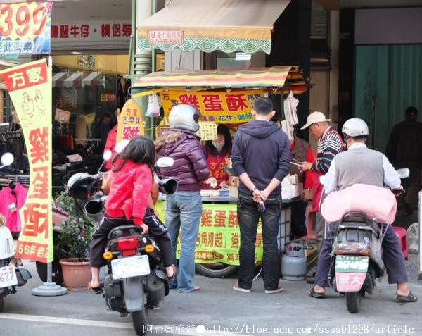 【美食特搜。高雄三民區】方家雞蛋酥。欲罷不能酥脆口感 56年下午茶甜點老店        
      