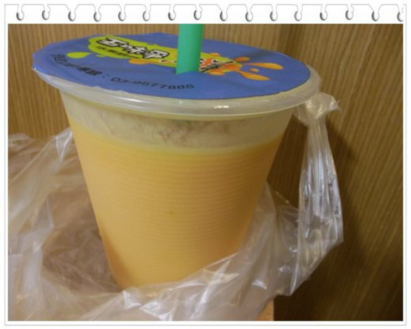 五味爭鮮冰果飲舖