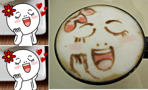 來杯Line圖咖啡唄~A.B House 義式私房料理