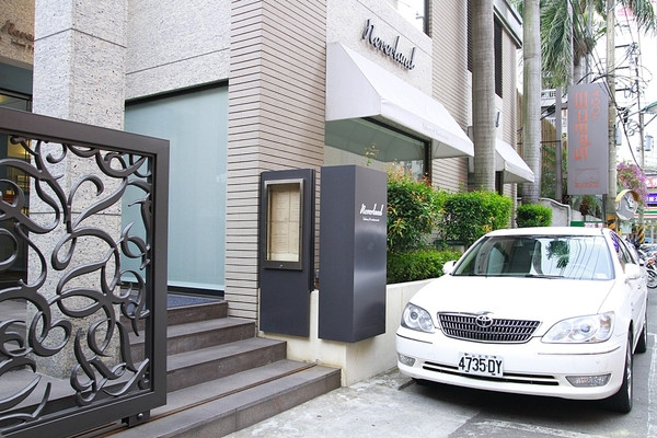 【台北】天母Neverland  Bakery & Restaurant。 下午茶