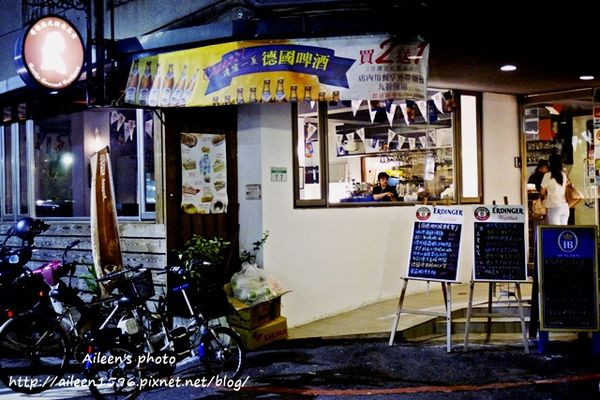 [台北] 香、酥、嫩的美味德國豬腳就在哥德德式創意餐廳