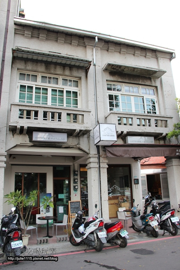 ◎2013台南輕旅行◎ 小西門時光驛站，鹹鬆餅好好吃！