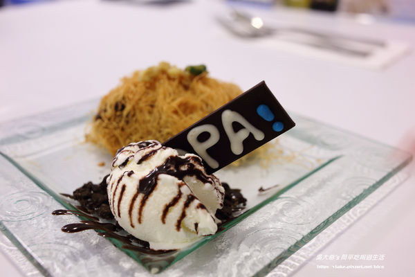 『食記』台北市．信義區．ATT4FUN．OPA歐帕希臘小館(希臘甜點)