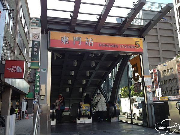 【捷運美食 東門站】甘味處もち餅屋＠永康街的人氣日式麻糬屋