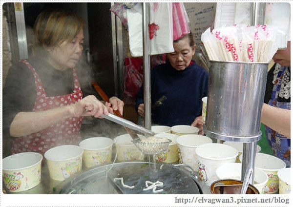 [捷運忠孝新生站] 光華垃圾麵 -- ☆人氣美食☆是麵不是垃圾 ♪北科學生最愛●俗擱大碗的排隊美食♥