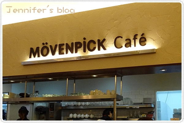 【桃園】莫凡彼咖啡館@台茂