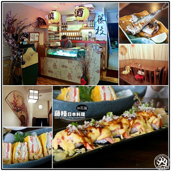 【虎亂吃一通出走篇】【花蓮市】籐枝創意食屋