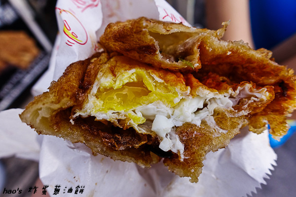 【花蓮市區】炸彈蔥油餅(黃車)、約伯賞茶炸彈檸檬茶 食尚玩家推薦百大美食 - 花東悠閒五日行