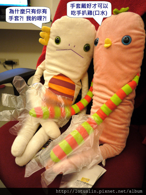 【試-分享】台北 艋舺烤雞工坊