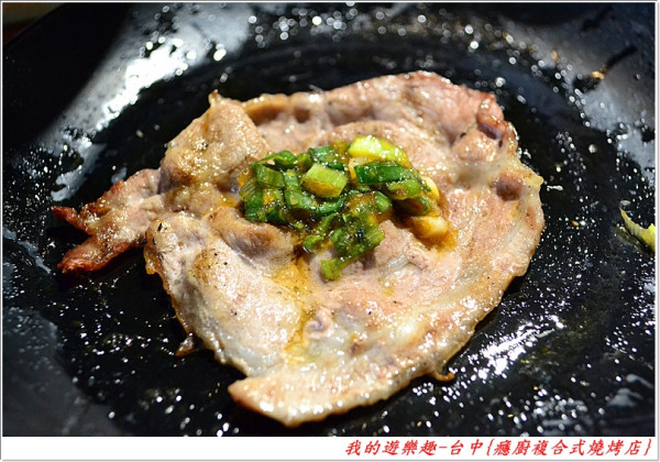 雖是吃到飽的店.但品質意外的好!!台中{癮廚複合式燒肉店}