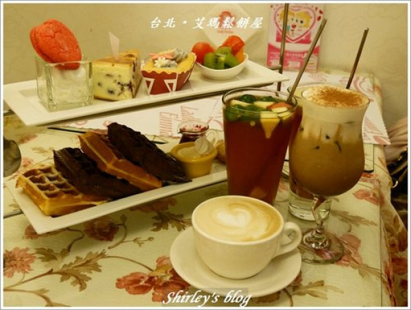 台北‧艾瑪鬆餅屋 