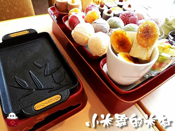 【台北東區下午茶 ღ 捷運忠孝敦化站】秋季限定H​äagen-Dazs​冰淇淋鐵板燒♥