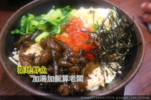 【台北】築地鮮魚 旅行應援團報導 燒霜魚丼 三色丼 鮭魚親子拌飯 味噌湯 飲料 白飯續到飽