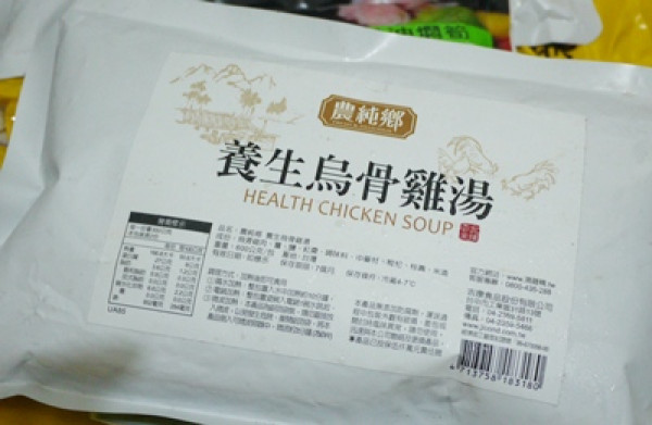 濃醇香的~農純鄉雞湯 湯品系列