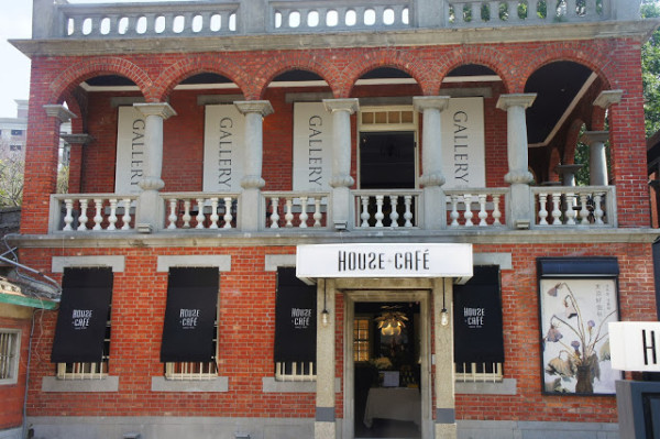 
[愛吃] House+Café 1910 歐法料理 復古現代大融合的超美藝術咖啡廳
