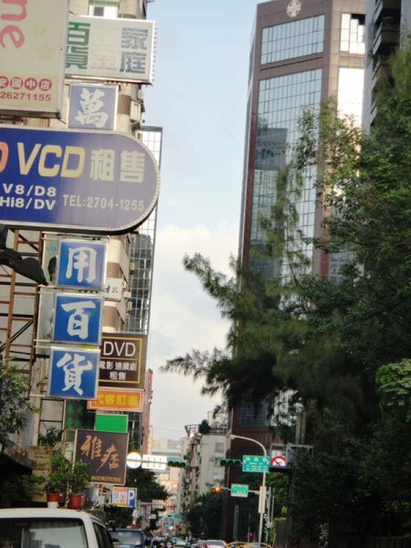 心靈的饗宴在『雅痞Art Reading Cafe』        
      