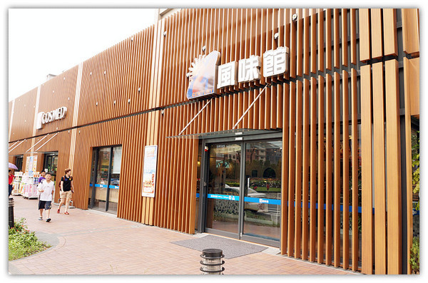 三峽♬推！速食中的健康美味首選＆香料烤雞魔法推手　21世紀風味館／三峽北大店