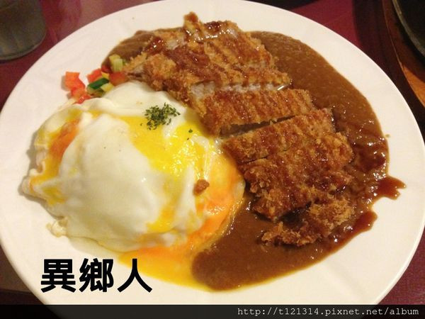 【台中】傳說台中最強咖哩名店 異鄉人