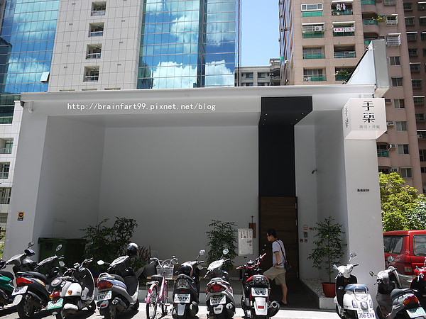 【高雄‧鼓山】手築 壽司．丼飯，歐吚系內!!!